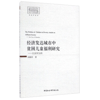 ��(j��ng)��(j��)�l(f��)�_(d��)������ؚ����ͯ�����о�-�������ڞ�����