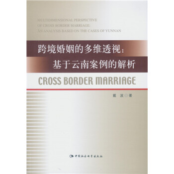 �羳�����Ķ�S͸ҕ���������ϰ����Ľ���