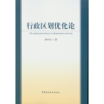 �����^(q��)����(y��u)��Փ