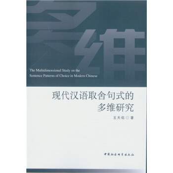 �F(xi��n)���h�Zȡ���ʽ�Ķ�S�о�