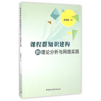 �n��Ⱥ֪�R��������Փ�����c�W�j���`