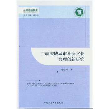 ���{����������(hu��)�Ļ����턓(chu��ng)���о�