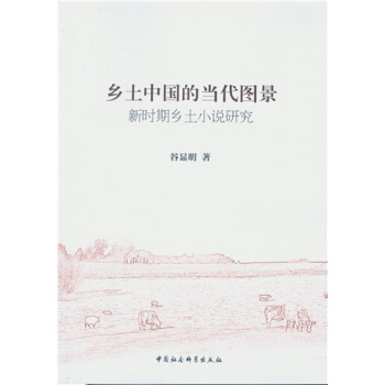 �l(xi��ng)���Ї��Į����D��-���r���l(xi��ng)��С�f�о���