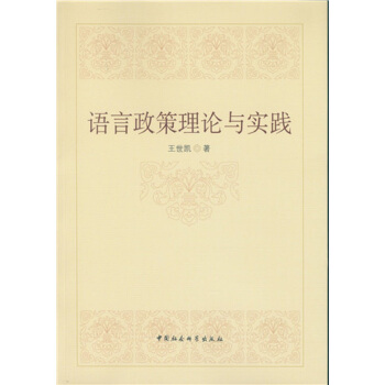 �Z(y��)��������Փ�c��(sh��)�`