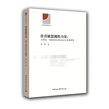 ��������ҕ������-����ِ��*���ֵ������������x˼���о���