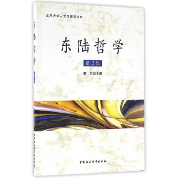 �|��܌W(xu��)���ڶ�݋��2016�����