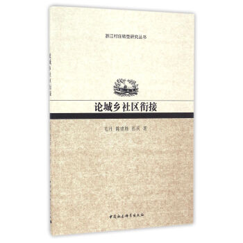 Փ���l(xi��ng)��^(q��)㕽�