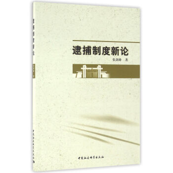 �����ƶ���Փ