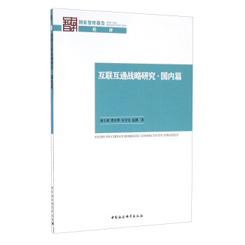 ��(li��n)��ͨ��(zh��n)���о��� ����(n��i)ƪ