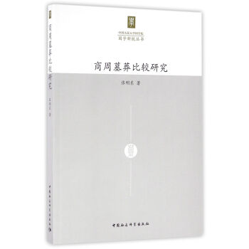 ����Ĺ����^�о�