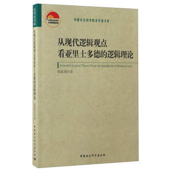 �ĬF(xi��n)��߉݋���^�c(di��n)������ʿ��µ�߉݋��Փ