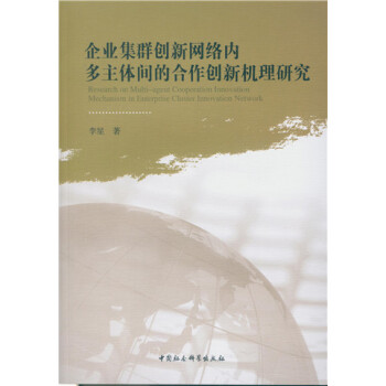 ��I(y��)��Ⱥ��(chu��ng)�¾W(w��ng)�j(lu��)��(n��i)�����w�g�ĺ�����(chu��ng)�C(j��)���о�