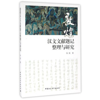 �ػ͝h���īI(xi��n)�}ӛ�����c�о�