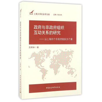 �����c�������M�������P(gu��n)ϵ���о�-�����Ϻ��Ă��������M���邀����