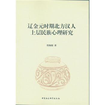 �|��Ԫ�r(sh��)�ڱ����h���ό����������о�