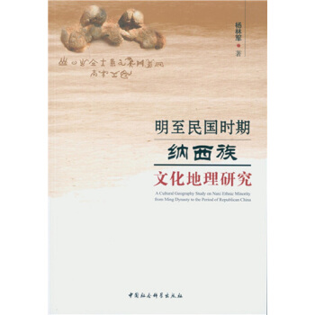 ��������r�ڼ{�����Ļ������о�