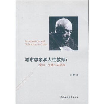 ������������Ծ��H-��--������ؐ��С�f�о���