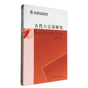 �Ŵ�����Ԋ�о�