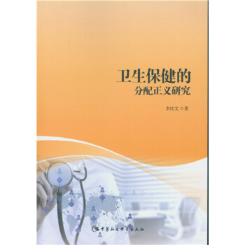 �l(w��i)�������ķ������x�о�