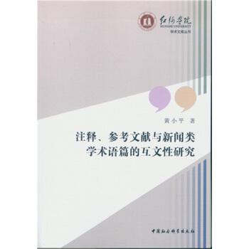 עጡ������īI(xi��n)�c��?l��)��W(xu��)�g(sh��)�Zƪ�Ļ������о�