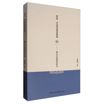 �����������c��ϔ�������һ�N�o(j��)��(sh��)�������о�