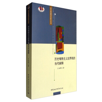 �vʷΨ�����x�����^�Į�(d��ng)���U�