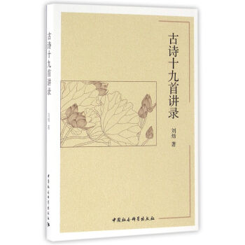 ��Ԋʮ�����v�