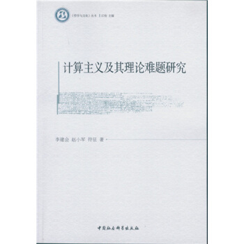 Ӌ(j��)�����x������Փ�y�}�о�