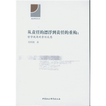 ��؟�ε�Ư����؟�ε��ؘ�(g��u)-�������܌Wҕ�ǵ�؟�η�˼��