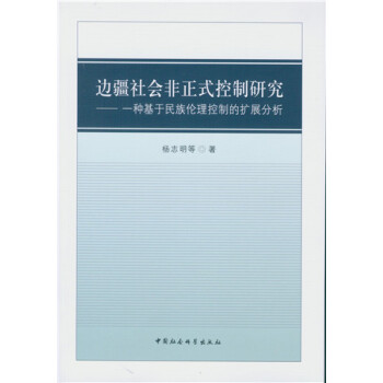 ߅�����(hu��)����ʽ�����о�����һ�N�������傐�����ƵĔU(ku��)չ����