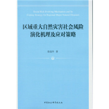 �^(q��)���ش���Ȼ�ĺ�����L�U�ݻ��C������������