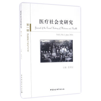 �t(y��)�����(hu��)ʷ�о���һ݋