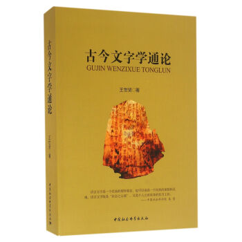 �Ž����֌W(xu��)ͨՓ