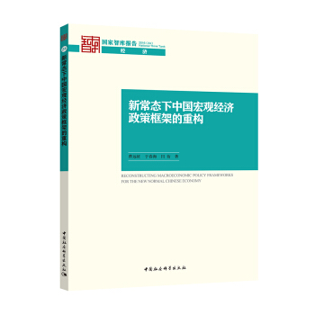 �³��B(t��i)���Ї����^��(j��ng)��(j��)���߿�ܵ��ؘ�(g��u)