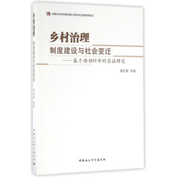 �l(xi��ng)���������ƶȽ��O�c���׃�w������������H�еČ��C�о�