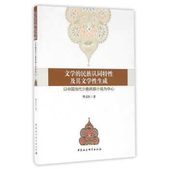 �ČW(xu��)�������Jͬ���Լ����ČW(xu��)�����ɣ����Ї������ٔ�(sh��)����С�f������