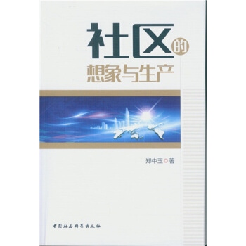 ��^(q��)�������c���a(ch��n)