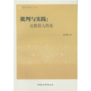 �����c��(sh��)�`��Փ�������Ի�