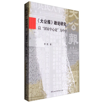 ���󹫈�(b��o)����Փ�о����ԡ���(gu��)������Փ��������