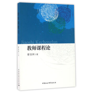 �̎��n��Փ