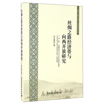 �z�I֮·��(j��ng)�����c�����_���о�