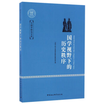 ��(gu��)�W(xu��)ҕҰ�µĚvʷ����