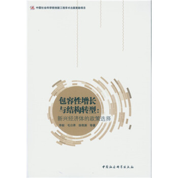 ���������L�c�Y(ji��)��(g��u)�D(zhu��n)��:���d��(j��ng)���w�������x��