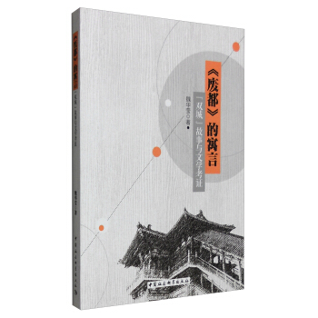 ���U������Ԣ�� �������p�ǡ������c�ČW(xu��)���C