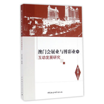 ���T��չ�I(y��)�c���ʘI(y��)�Ļ��Ӱl(f��)չ�о�