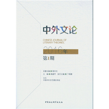 ������Փ2016���1��