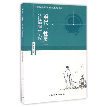 ���������`��Ԋ(sh��)���^�о�