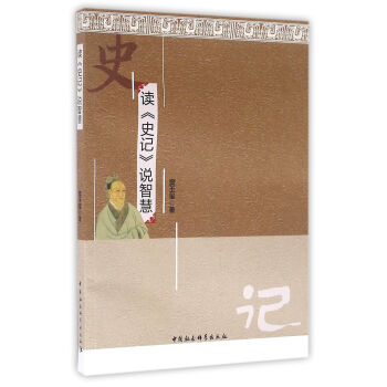 �x��ʷӛ���f�ǻ�