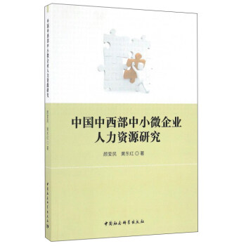 �Ї���������С΢��I(y��)�����YԴ�о�