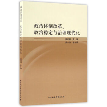 �����w�Ƹĸ���η�(w��n)���c�����F(xi��n)����